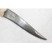 Dagger Knife Damascus Steel Blade Silver Koftgiri Pink Jade Stone Handle E80